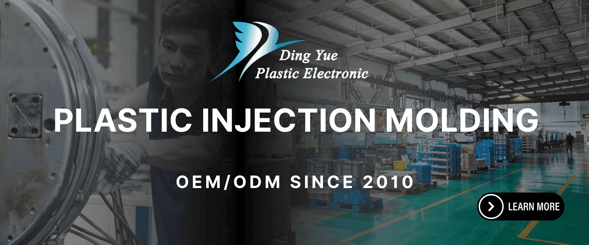 plastic injection molding banner