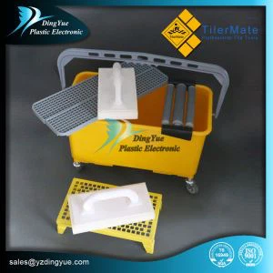 نظام دلو الجص