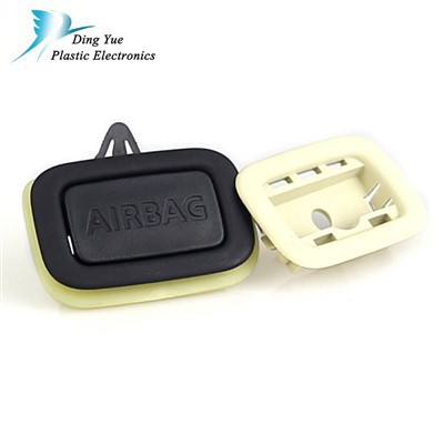 مصنع قطع غيار السيارات البلاستيكية