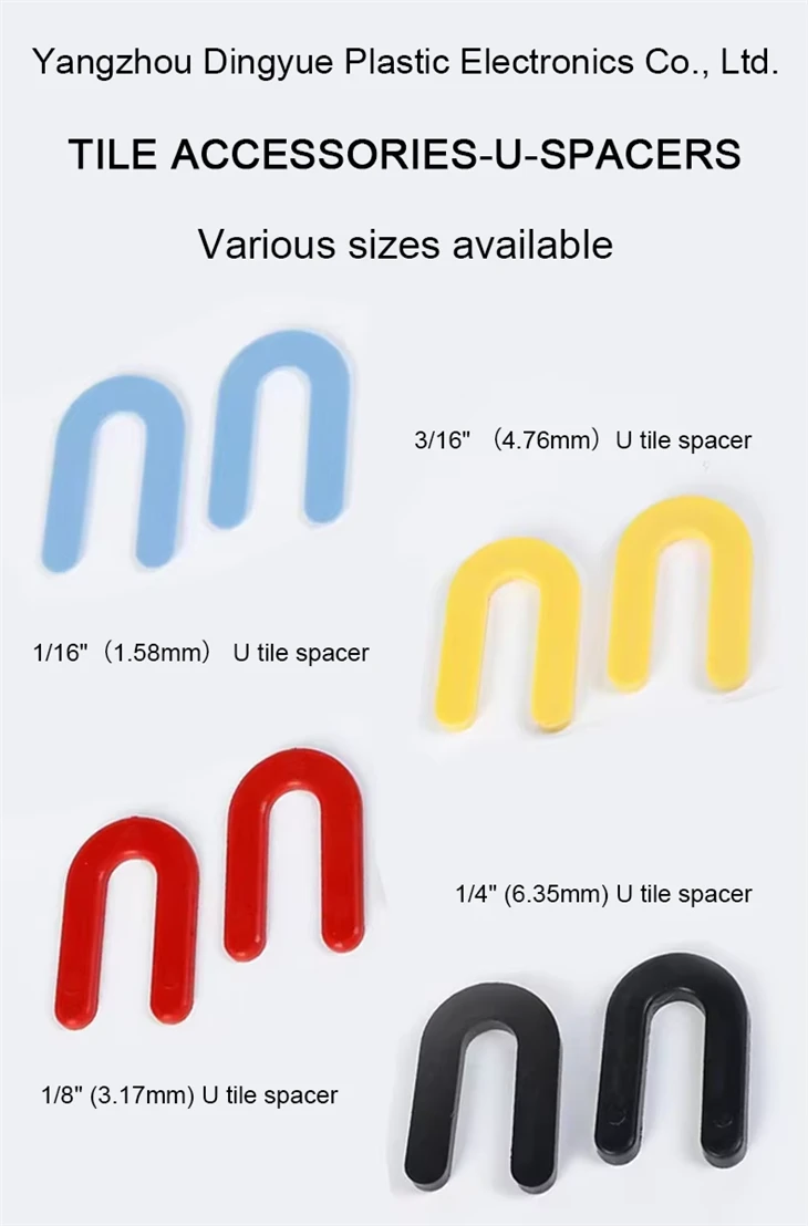 Best U-Shaped Horseshoe Spacers